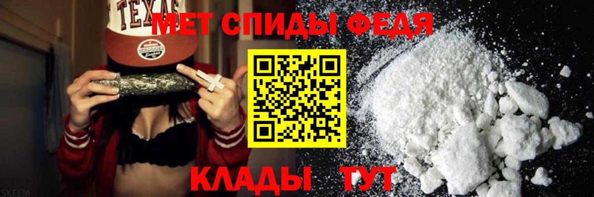 Первитин витя Коряжма
