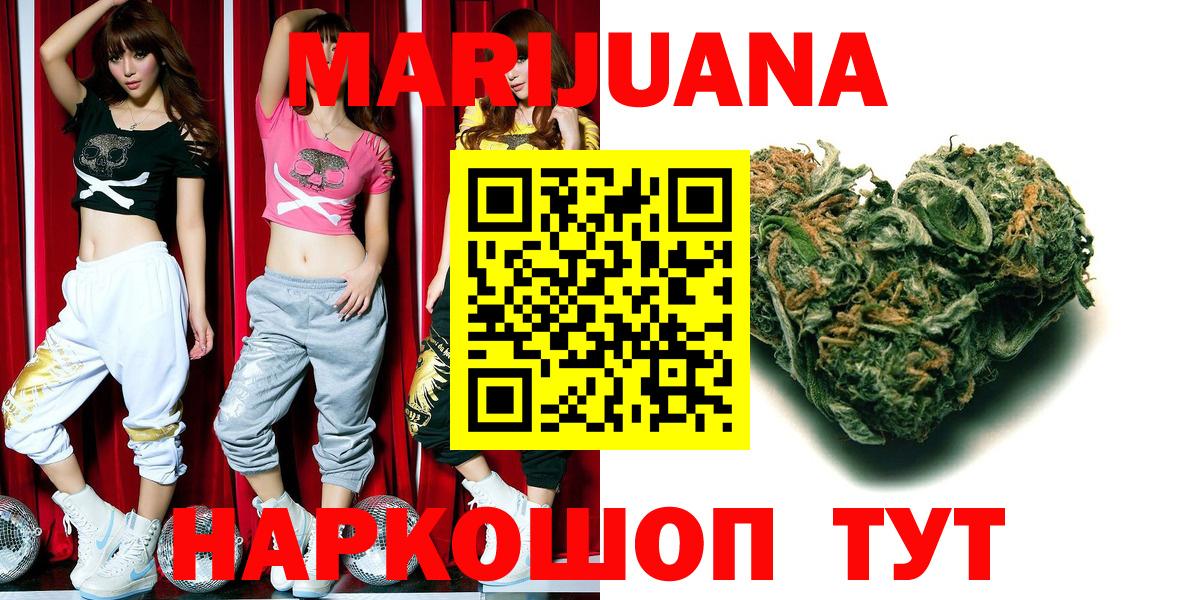 Канабис гибрид Коряжма